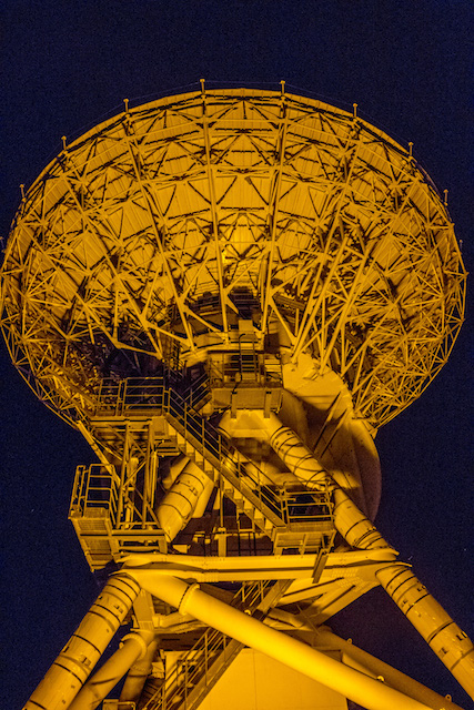 国立天文台VERA