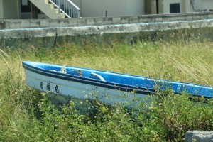 東日本大震災で宮城県から流れ着いたボート