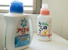 無添加さらさベビーを評価！人気赤ちゃん用洗濯洗剤のレビューまとめ | hitoiki（ ひといき