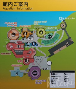 和倉温泉のとじま水族館の館内map（マップ）