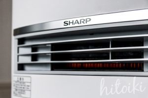 人気のセラミックファンヒーター（シャープのHX-F120-W）の温風吹き出し口