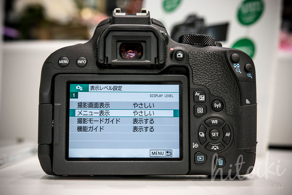 EOS Kiss X9iと9000Dを比較！一眼レフ初心者にオススメなカメラは？ | hitoiki（ ひといき