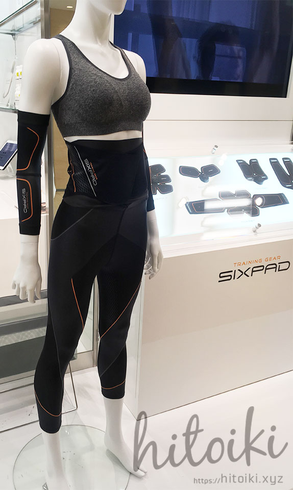 New SIXPADの体感スポットやシックスパッドの公式の取扱店舗の場所 