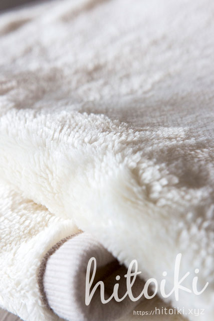 ニトリの毛布の質感・保温性　nitori_electricbeddingblanketimg_3558