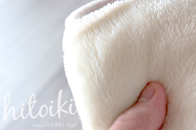 ニトリの毛布の質感と保温性　nitori_electricbeddingblanketimg_3559