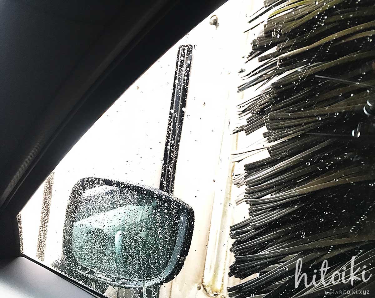 雪道走行後にCX-8の黒色（ジェットブラックマイカ）で洗車機利用！洗車傷はどうだったのかまとめた！