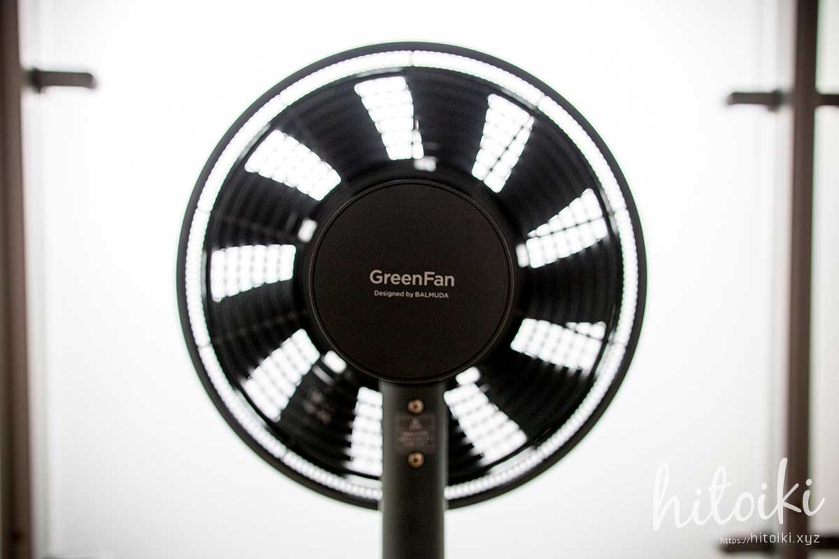 バルミューダのThe GreenFan2020年モデルは買って正解！人気扇風機のレビュー・評価・評判をまとめた！ balmuda_greenfan_egf-1700-dk_img_2096