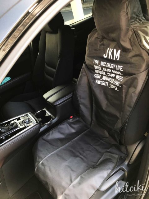 オートバックスのブランド「JKM」の防水シートカバー MAZDA CX-8 に装着　jkm_jackandmarie_seatcover_img_2381