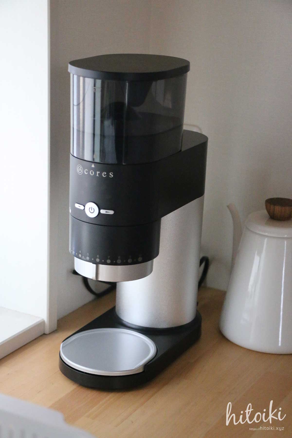 コレスのコーヒーグラインダーC330のレビュー！実際の使い勝手や評価・評判をまとめた！ cores-coffee-grinder-c330-img3893