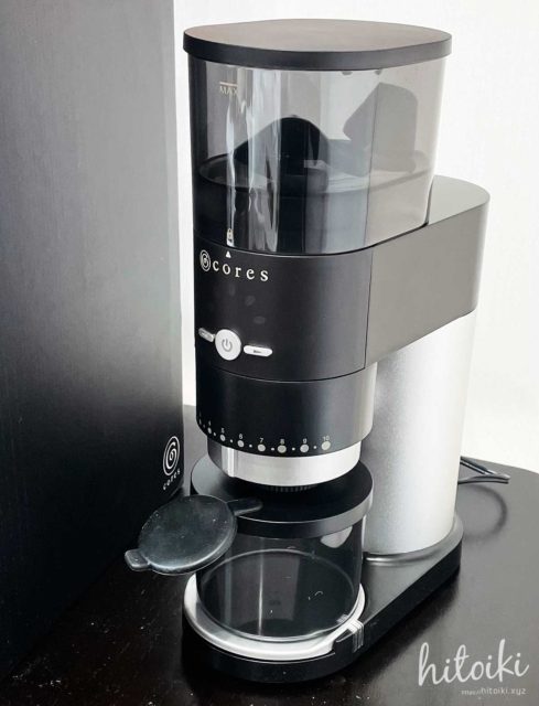 コレスのコーヒーグラインダーC330のレビュー！実際の使い勝手や評価・評判をまとめた！ cores-coffee-grinder-c330-img7729
