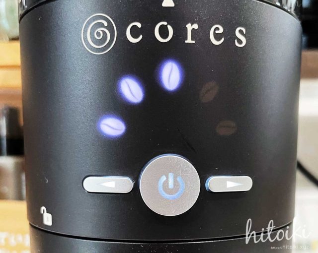 コレスのコーヒーグラインダーC330のレビュー！実際の使い勝手や評価・評判をまとめた！ cores-coffee-grinder-c330-img7864