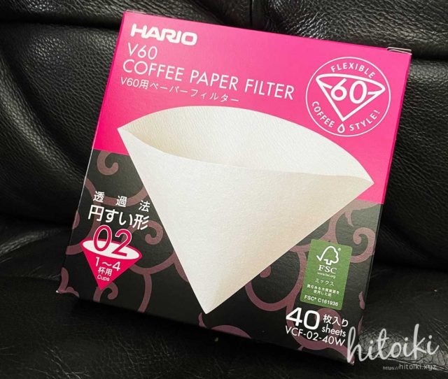 ハリオ V60 コーヒーペーパーフィルター（円錐形型） hario-v60-coffee-filter-img7703