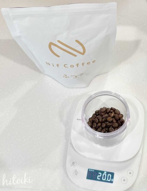 Nif Coffee（ニフコーヒー）のコーヒー豆とは？実際に飲み続けた感想をまとめた 　nifcoffee-img7833