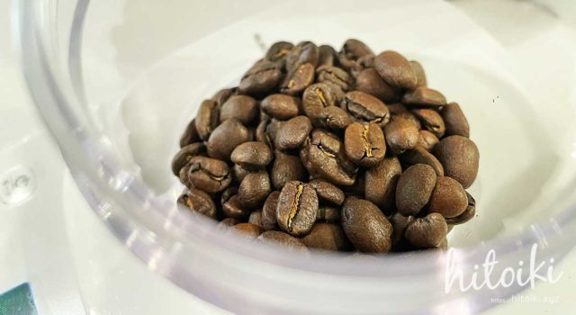 Nif Coffee（ニフコーヒー）のコーヒー豆とは？実際に飲み続けた感想をまとめた nifcoffee-img7834
