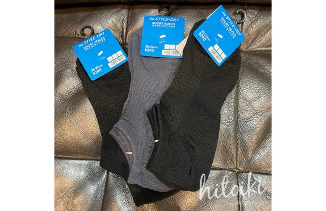 GU（ジーユー）の靴下（くるぶしソックス）　gu-socks
