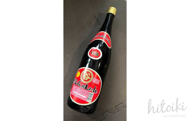 マルタニ醤油　さしみ用醤油　太陽　soy-sauce-img9994