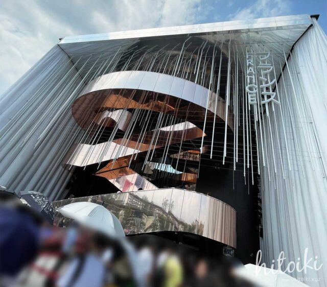 EXPO2025(大阪・関西万博) フランス館