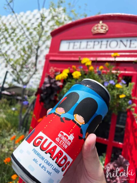 EXPO2025(大阪・関西万博) イギリス館の缶ビール