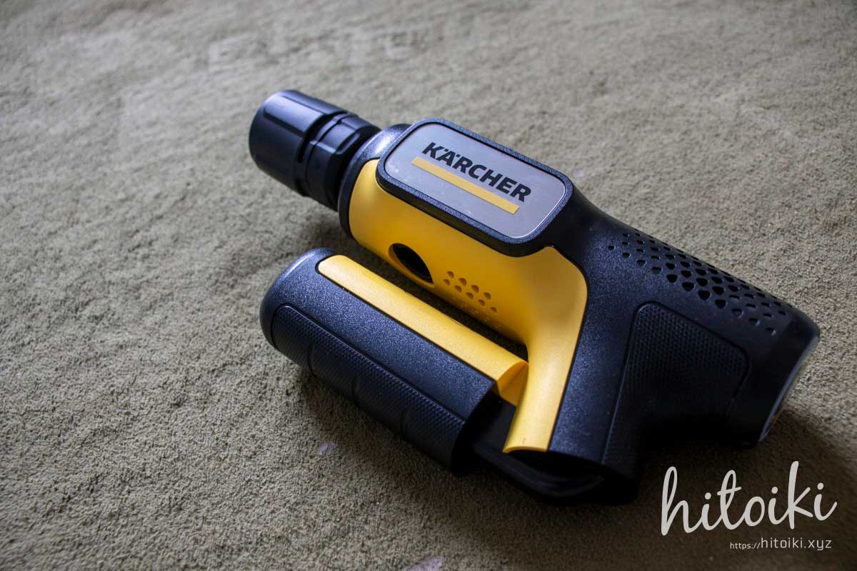 KARCHER OC Handy Compact（ケルヒャー ハンディエア コンパクト）を二つ折りで畳んだ様子