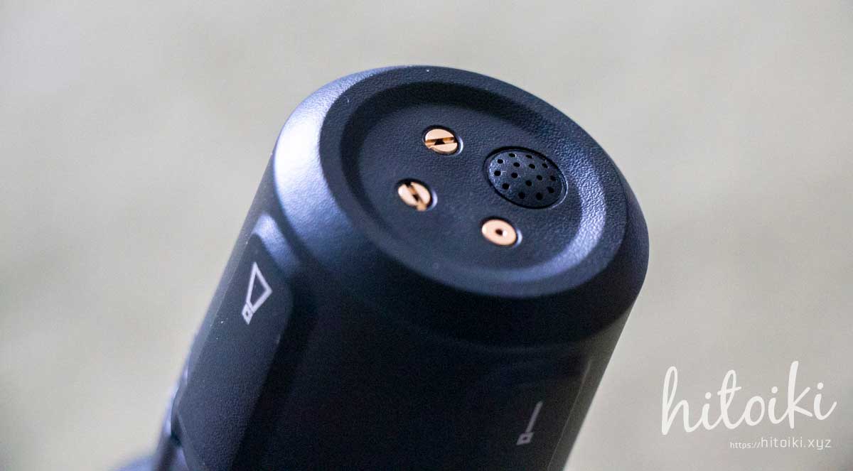 KARCHER OC Handy Compact(ケルヒャー ハンディエア コンパクト)の4in1ノズル部分