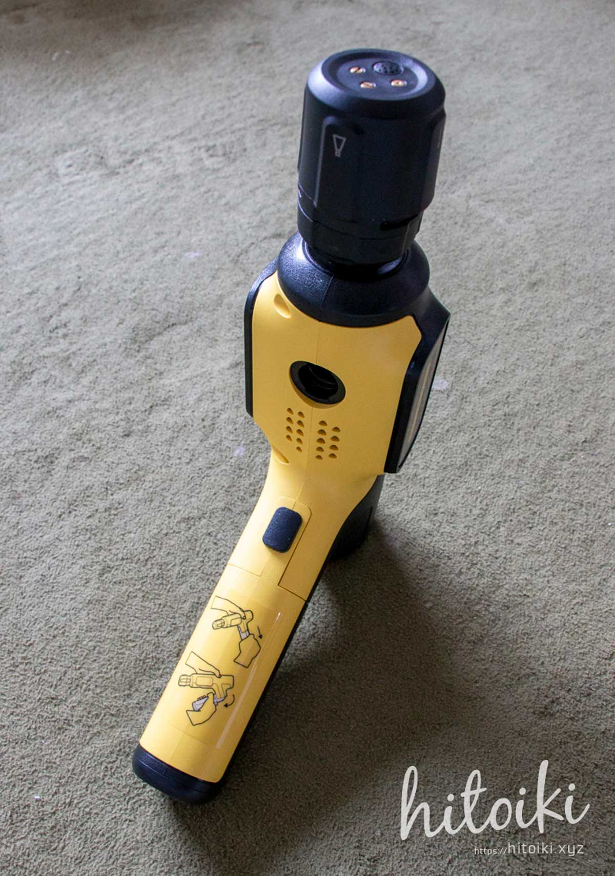 KARCHER OC Handy Compact(ケルヒャー ハンディエア コンパクト)の本体を立たせてみた