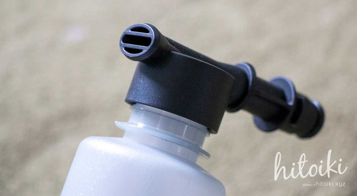 KARCHER OC Handy Compact(ケルヒャー ハンディエア コンパクト)の洗浄剤のズル